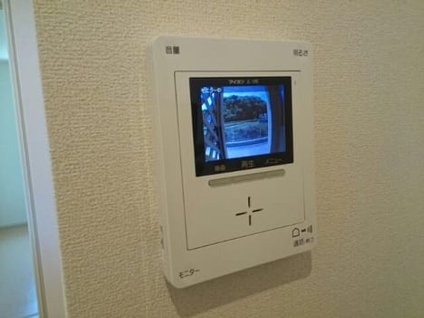 Naikan6 20200507000000 945x630