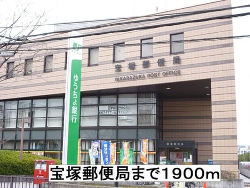 Naikan15 20140315000000 945x630