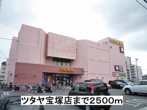 Naikan16 20140315000000