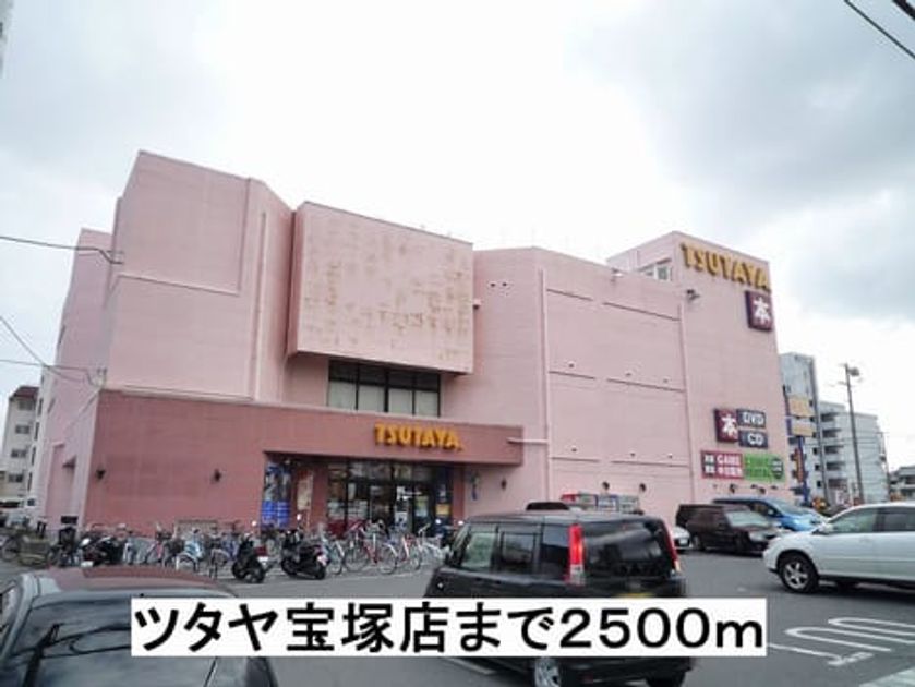 Naikan16 20140315000000 945x630