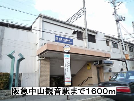 Naikan18 20140315000000