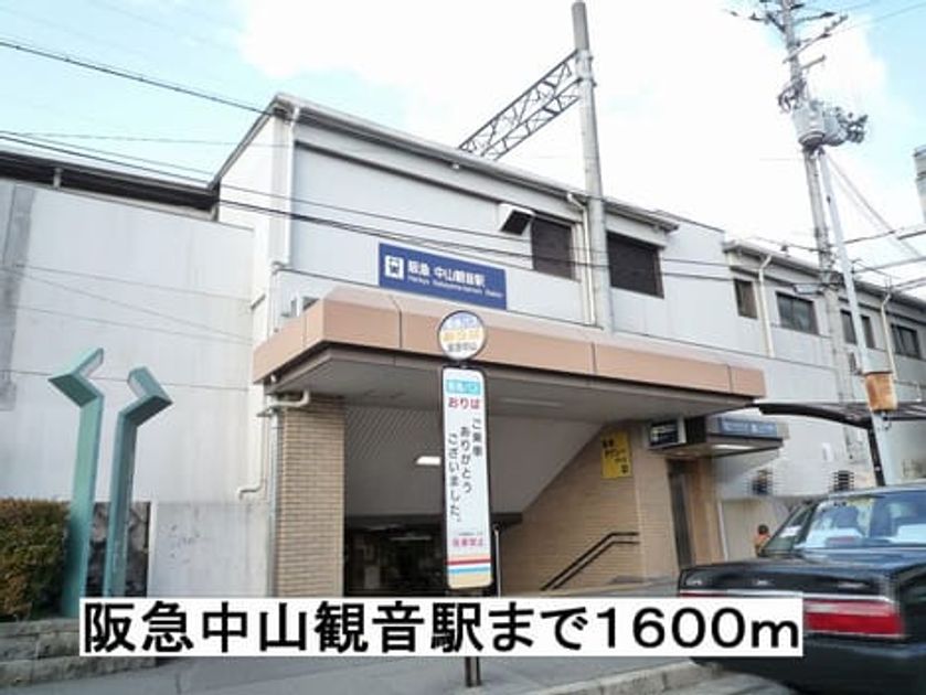 Naikan18 20140315000000 945x630