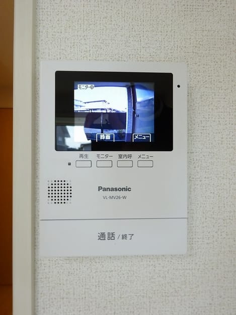Naikan8 20181213000000