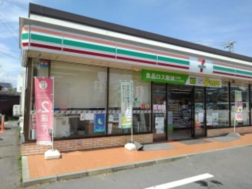 Naikan15 20210603000000 945x630