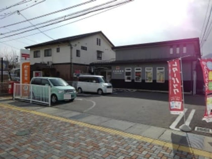 Naikan12 20220922000000 945x630