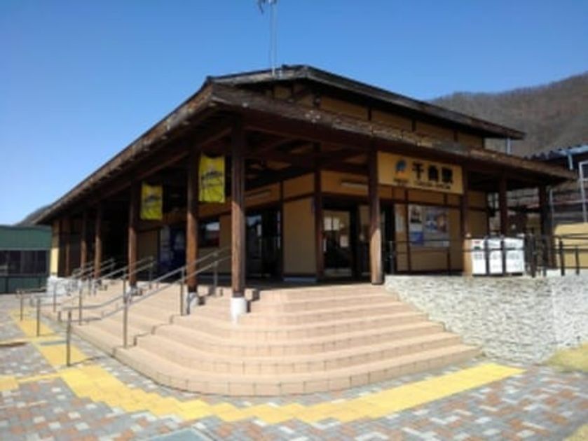 Naikan15 20220922000000 945x630