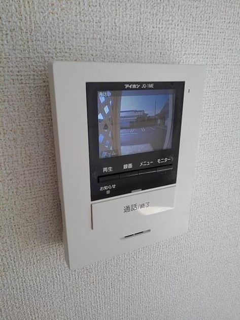 Naikan11 20200214000000 945x630