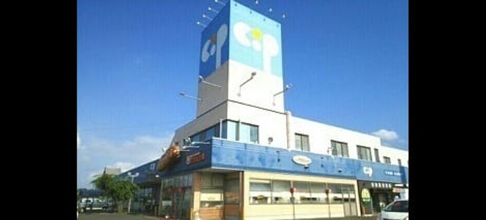 Naikan14 20220920000000 945x630