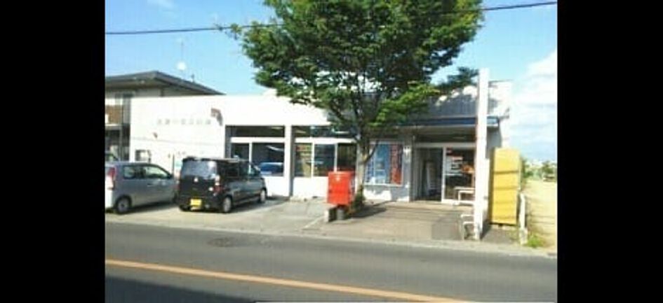Naikan17 20220920000000 945x630
