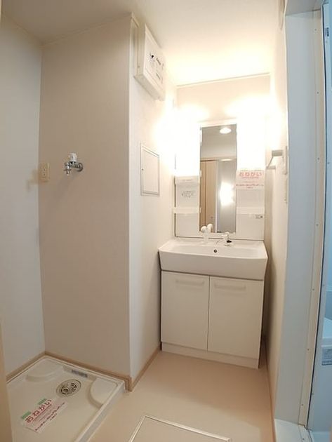 Naikan8 20260924000000 945x630