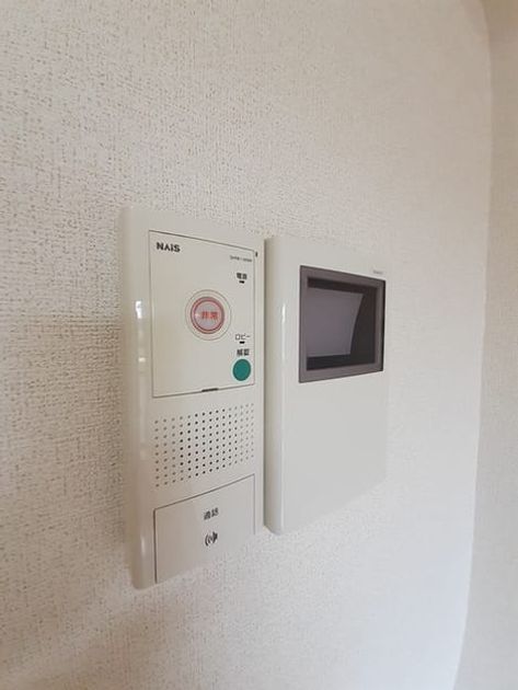 Naikan8 20230710000000 945x630