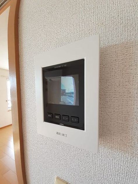 Naikan8 20221011000000 945x630