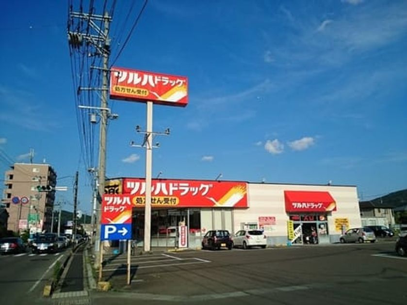 Naikan14 20201202000000 945x630