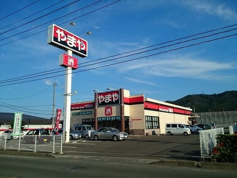 Naikan16 20201202000000