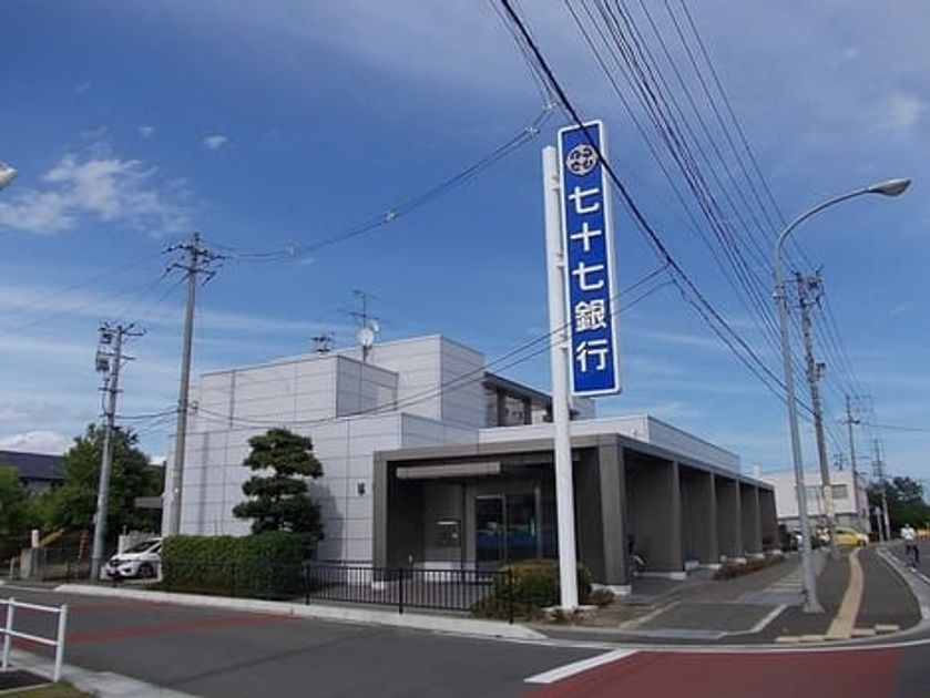Naikan17 20201202000000 945x630