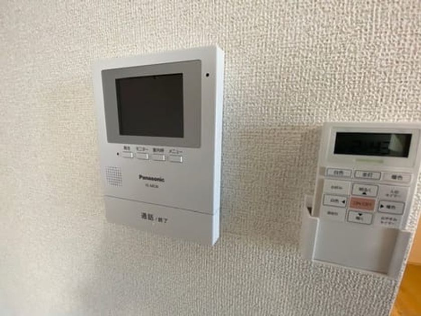 Naikan8 20210320000000 945x630
