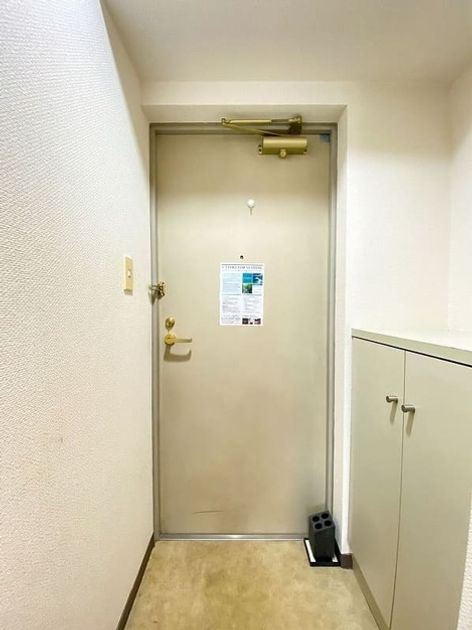 Naikan14 20260924135346 945x630