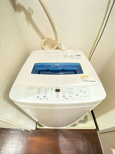 Naikan8 20260924135346 945x630