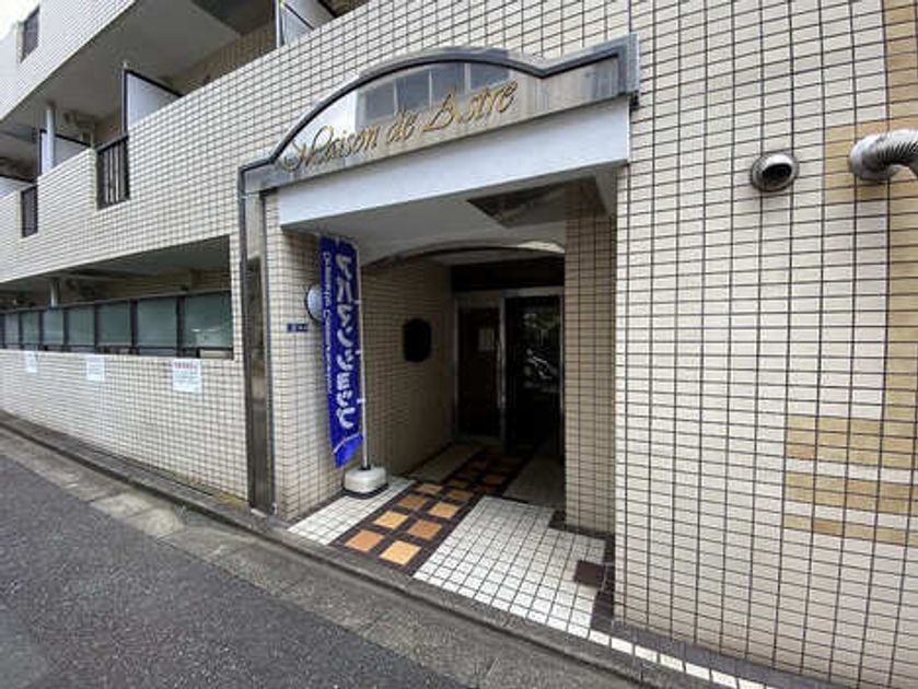 Naikan19 20260814133216 945x630