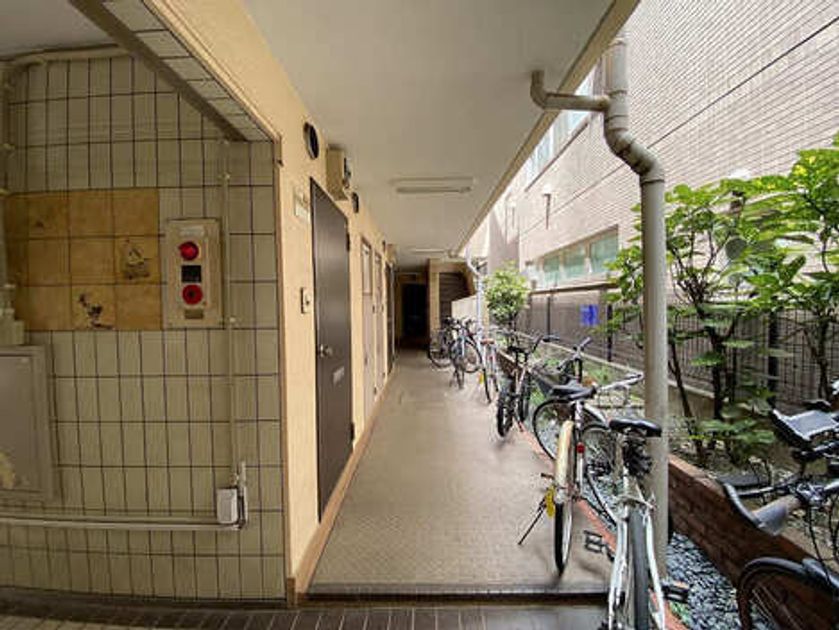 Naikan21 20260814133216 945x630