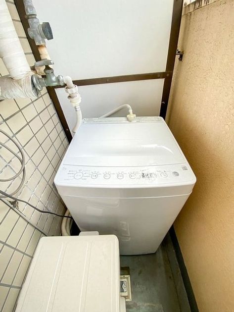 Naikan8 20260814133216 945x630