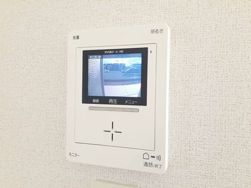 Naikan7 20221025000000 945x630