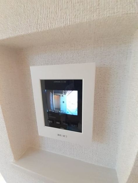 Naikan11 20240912000000 945x630