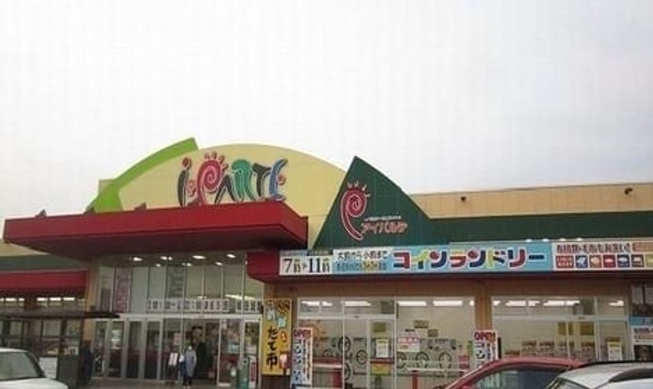 Naikan17 20240530000000 945x630