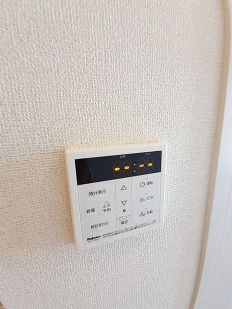 Naikan5 20240912000000 945x630