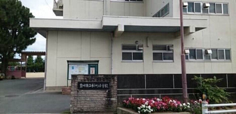 Naikan18 20201107000000 945x630