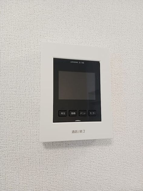Naikan10 20261016000000 945x630