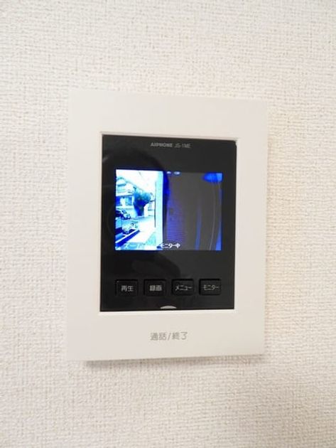 Naikan11 20231013000000 945x630