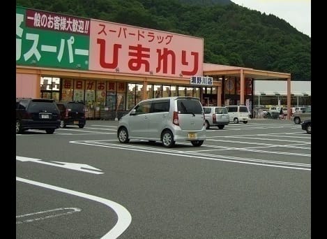 Naikan18 20230530000000