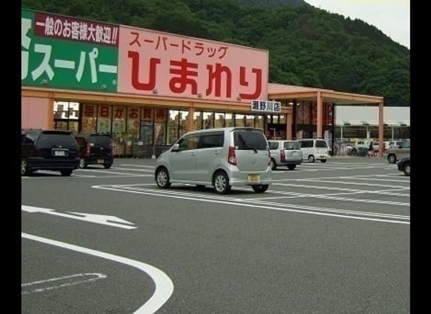 Naikan18 20230530000000 945x630