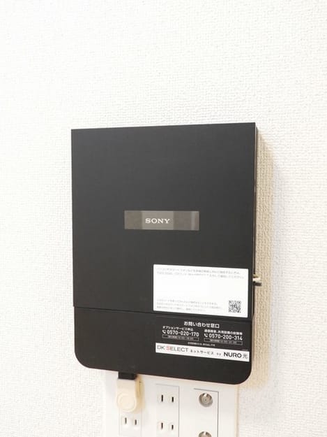 Naikan9 20231013000000