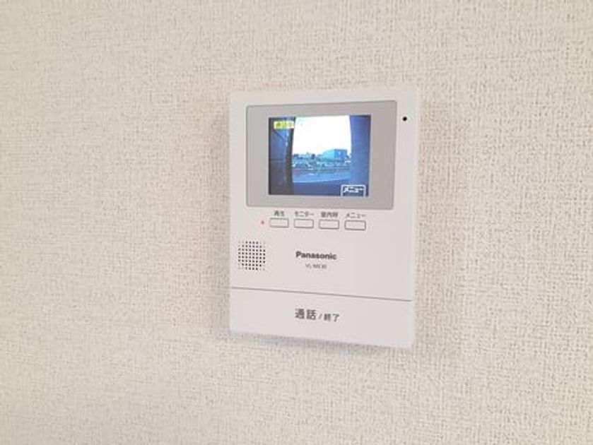 Naikan7 20220909000000 945x630