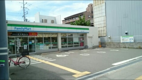 Naikan15 20210321000000