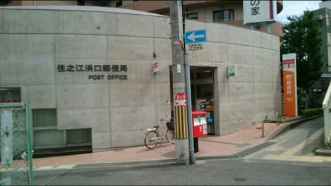 Naikan16 20210321000000