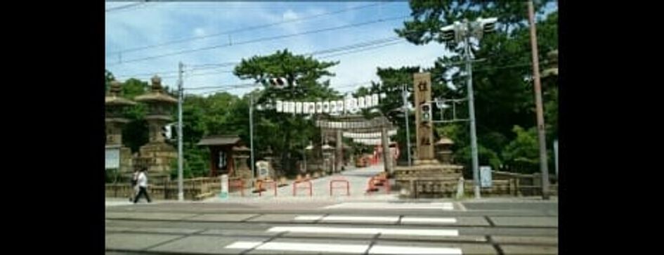 Naikan18 20210321000000 945x630