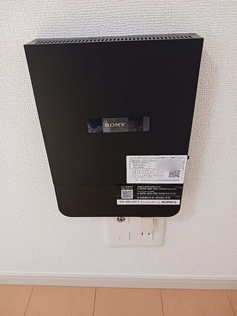 Naikan10 20261020000000 945x630