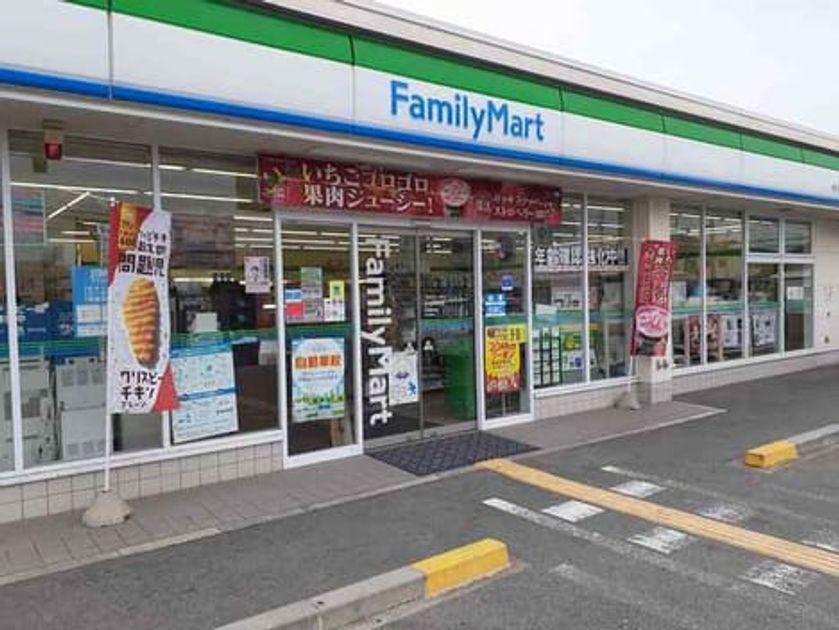 Naikan16 20250924000000 945x630
