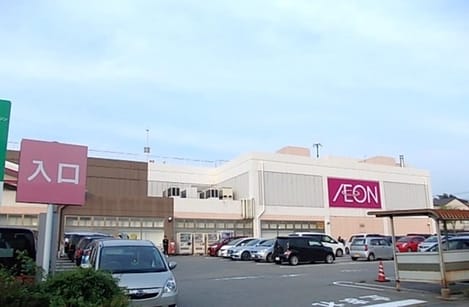 Naikan13 20211115000000