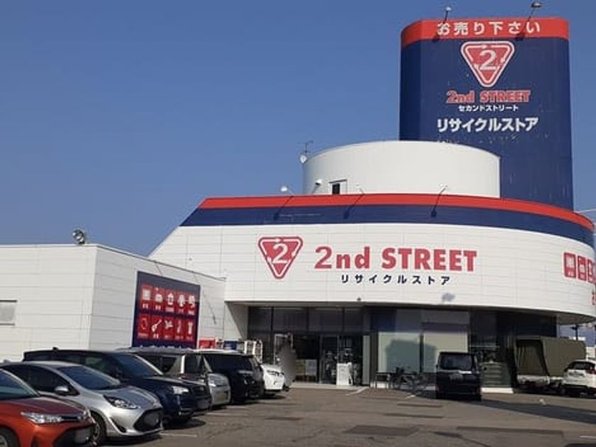 Naikan17 20230307000000 945x630