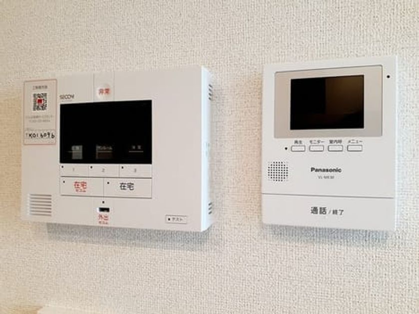 Naikan9 20230623000000 945x630