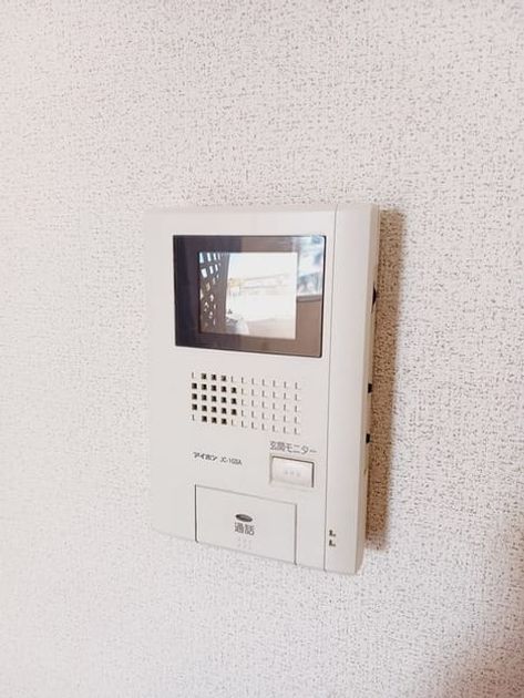 Naikan12 20250203000000 945x630