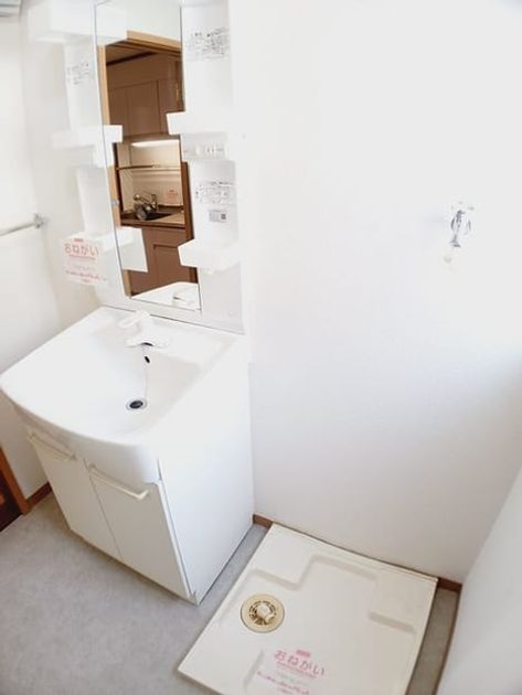 Naikan9 20250203000000 945x630