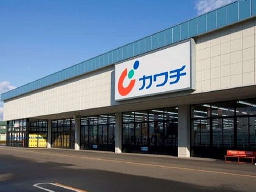Naikan15 20220819000000 945x630
