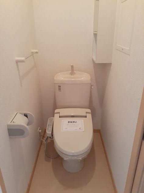 Naikan6 20230621000000 945x630