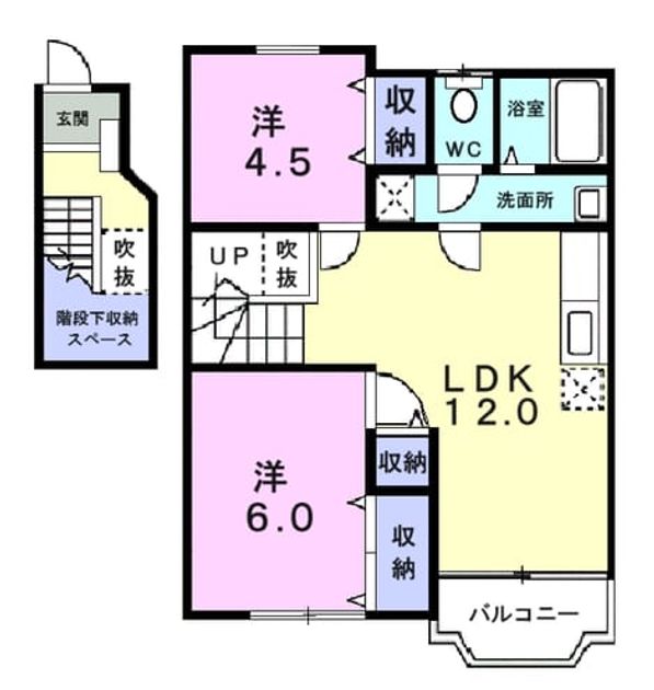 Madori 20260819000000 945x630