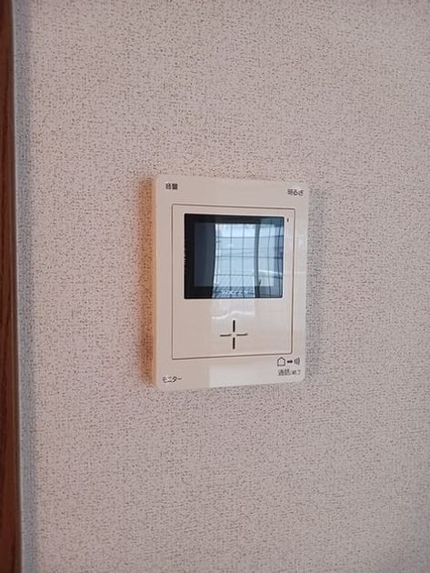 Naikan12 20260928000000 945x630